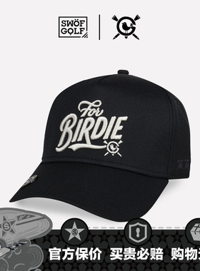 SWOF GOLF 思沃福高尔夫帽子 BIRDIE 艺术字母 男女款卡车棒球帽