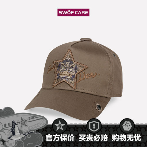 思沃福棕色帝王狮刺绣卡车棒球帽