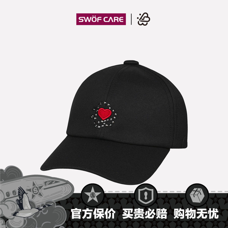 SWOFCARE思沃福 双心爱意红心刺绣水晶帽子 情人节礼物软顶棒球帽
