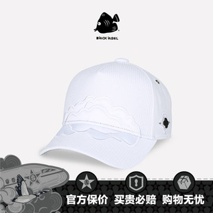 SWOFCARE思沃福黑标白色艺术家云朵男女款遮阳速干卡车棒球帽子