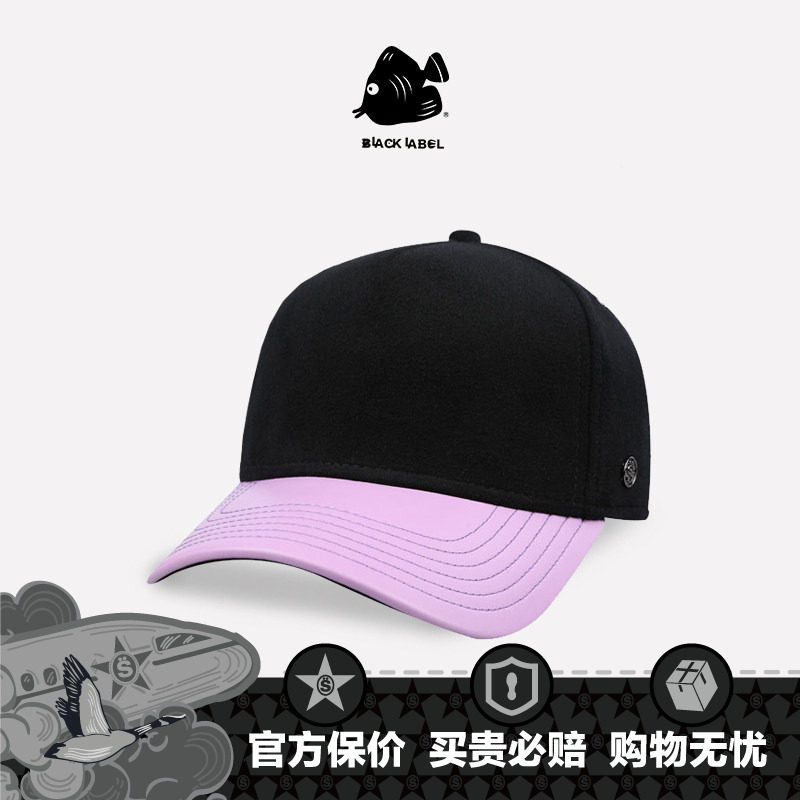 SWOFCARE思沃福黑标BLANK黑色拼色弯檐帽子 百搭男女卡车棒球帽