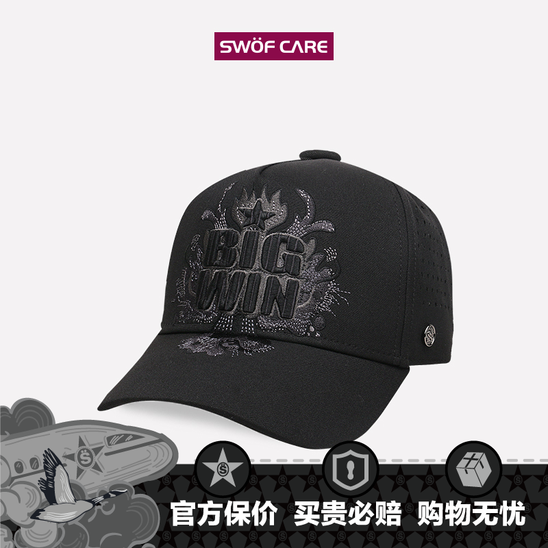 SWOFCARE思沃福 BIGWIN字母刺绣帽子 春夏季透气网孔大头围棒球帽