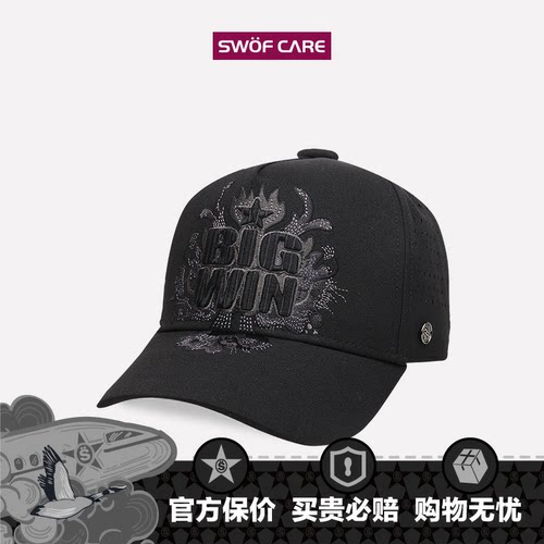 思沃福春夏透气网孔大头围棒球帽