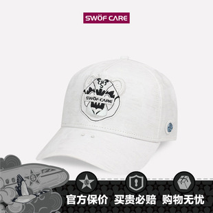 SWOFCARE思沃福白色熊猫刺绣帽子 男女款硬顶卡车棒球帽