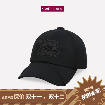 思沃福世界冠军ONE软顶棒球帽