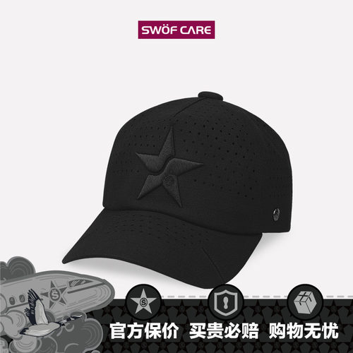 思沃福SWOFCARE软顶男女棒球帽