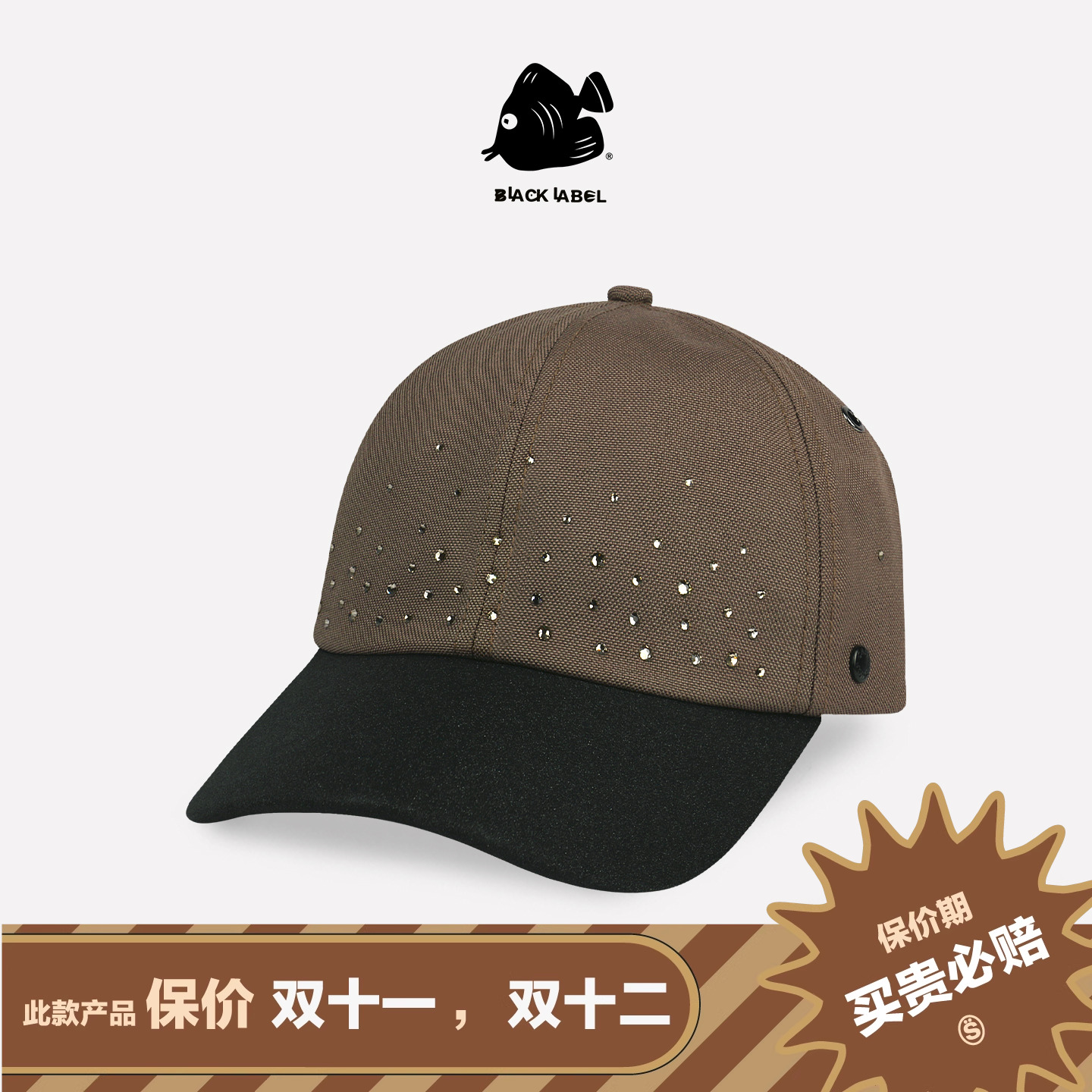 思沃福黑标宇宙之星软顶棒球帽