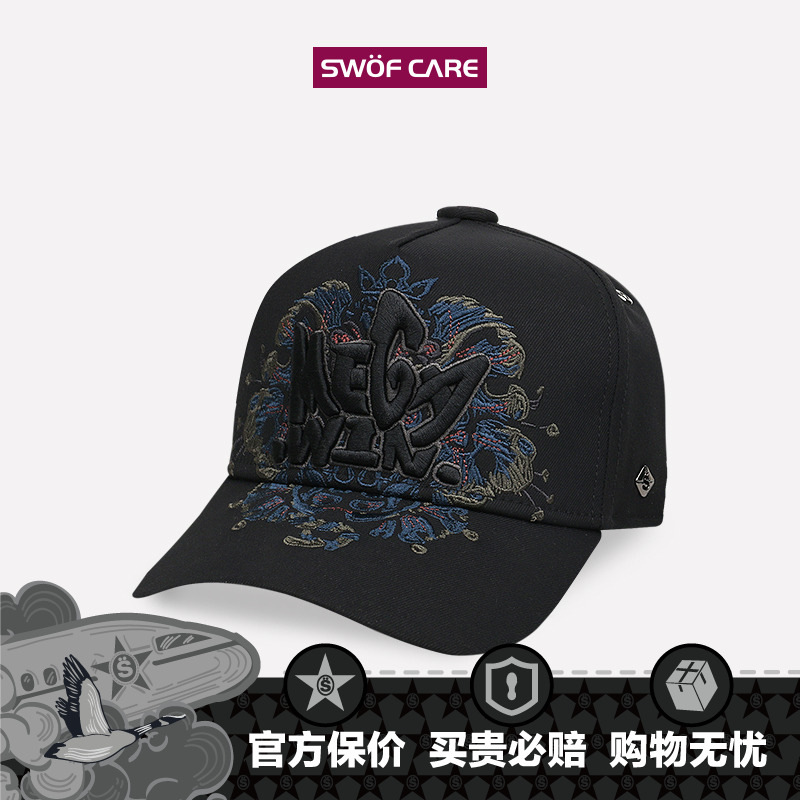 新款MEGAWIN大头围黑色棒球帽