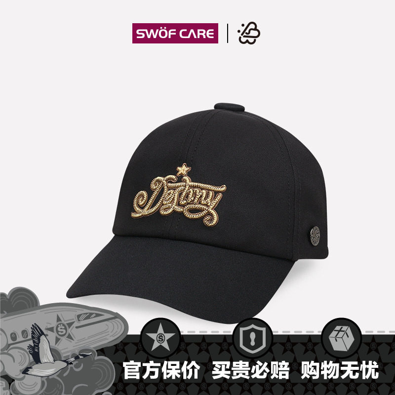 SWOFCARE思沃福 命运之神DESTINY刺绣帽子 情人节男女软顶棒球帽