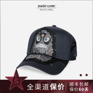 狮子王男女卡车棒球帽 SWOFCARE思沃福黑标 帝王狮复杂刺绣帽子