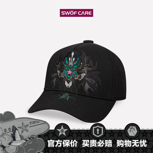 思沃福SWOFCARE高级刺绣棒球帽