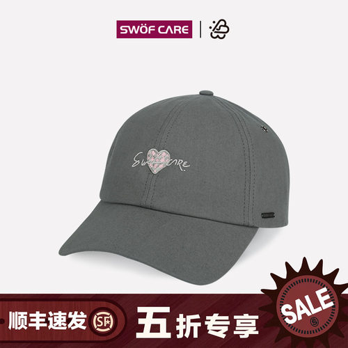 思沃福纯棉软顶棒球帽