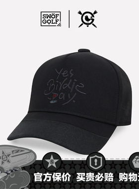 SWOF GOLF 思沃福高尔夫帽子 BIRDIE DAY字母刺绣 黑色卡车棒球帽