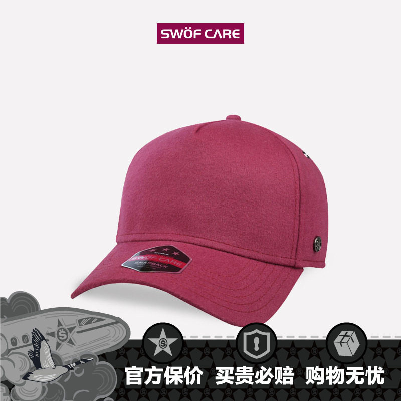 SWOFCARE思沃福BLANK红色高级秋冬季弯檐卡车棒球帽子