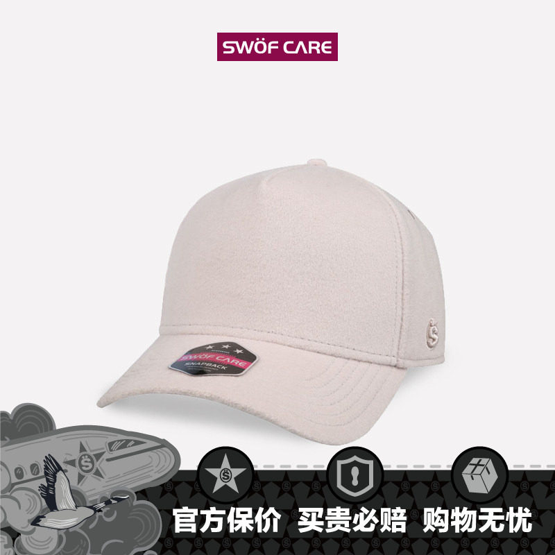 SWOFCARE思沃福BLANK灰色羊毛面料帽子秋冬卡车棒球帽子