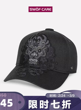 [7折专享]思沃福灰色知名设计师精致刺绣龙主题卡车硬顶棒球帽子