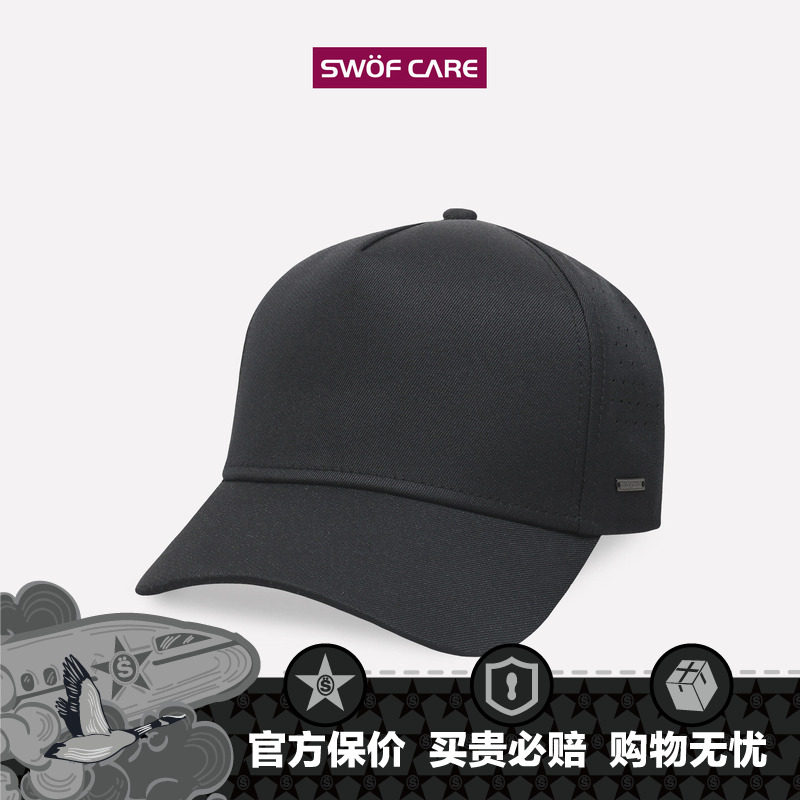 SWOFCARE思沃福 黑色净版帽子 夏季透气网孔大头围男女卡车棒球帽