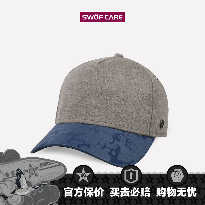 SWOFCARE思沃福BLANK灰色拼色帽子 秋冬季男女款卡车棒球帽