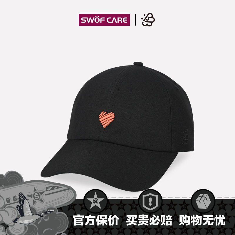 [情人节礼物]SWOFCARE思沃福双心LOVE红心艺术刺绣软顶棒球帽子