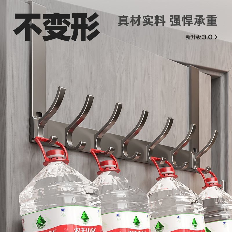 门后挂钩挂衣架免打孔卧