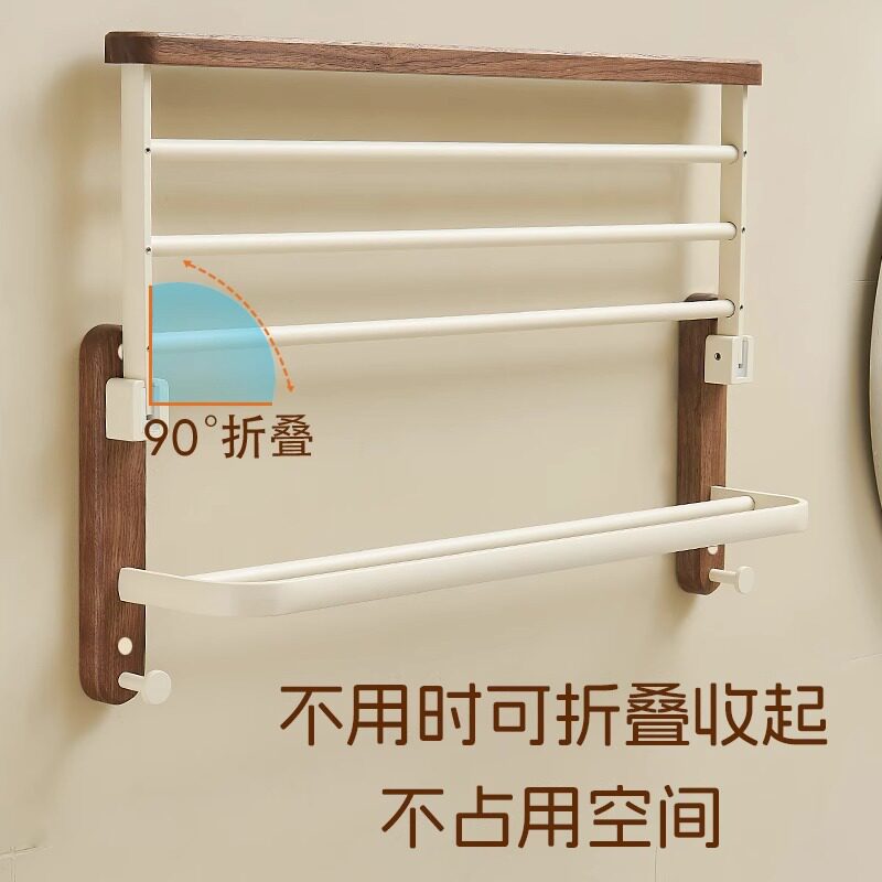 胡桃木美拉德风置物架免