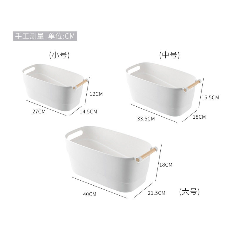 家用桌面收纳盒整理置物