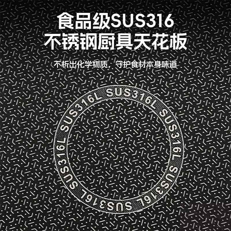 316不锈钢烤盘户外露营家