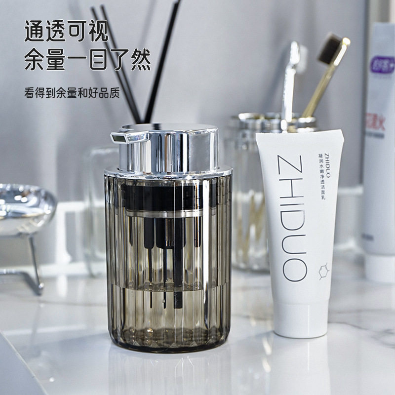 轻奢大容量按压洗手液分