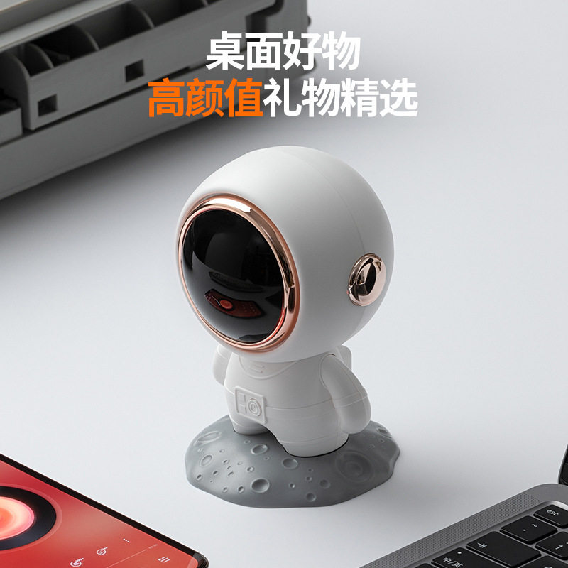 太空人蓝牙音箱月球宇航