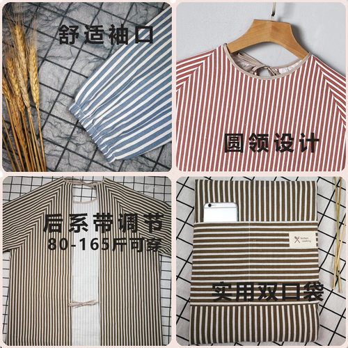 厂家直销北欧棉麻罩衣成