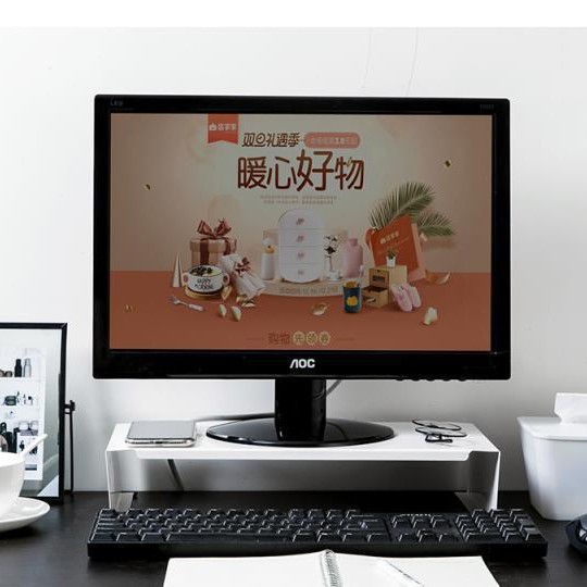 收纳架置物整理架电脑显