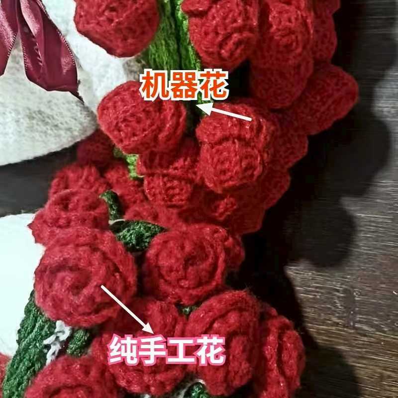 玫瑰毯子成品花毯纯手工