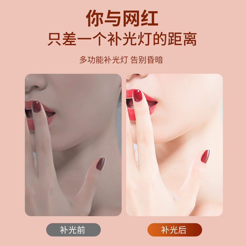 手机俯拍支架桌面主播直