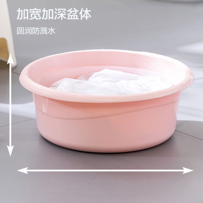 塑料脸盆家用大号加厚婴