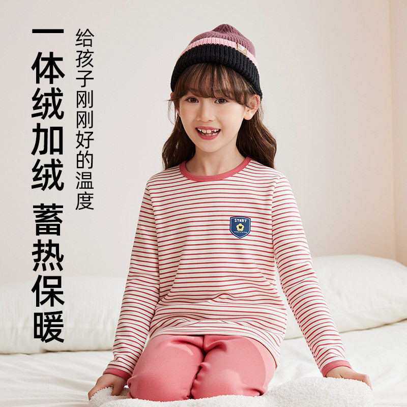 校服加绒加厚女童保暖内衣套装冬季童装儿童奥粒绒大童打底
