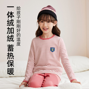 校服加绒加厚女童保暖内衣套装冬季童装儿童奥粒绒大童打底
