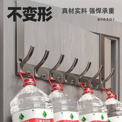 门后挂钩壁衣架墙上免打