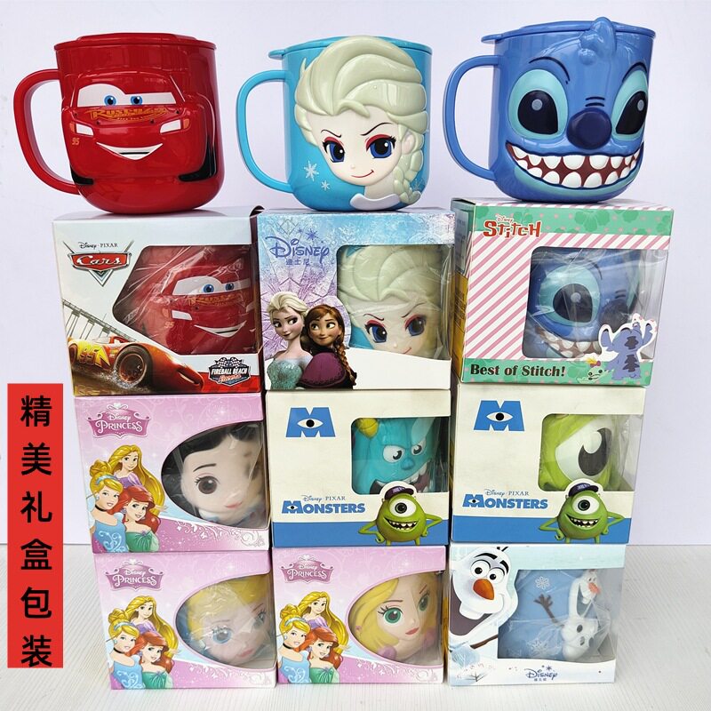 儿童卡通漱口杯牙缸防摔
