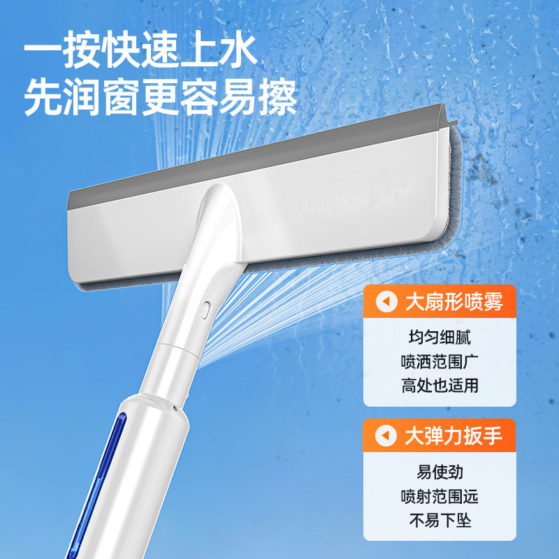 擦玻璃地面保洁专用清洁工具高层窗外清洗抹窗刷窗户家政专业