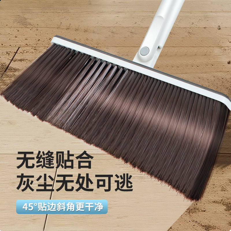 包邮家用塑料防风款扫帚