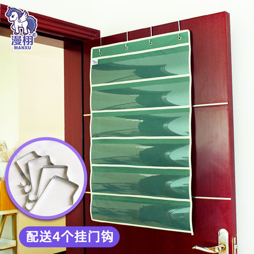 8层透明插卡袋墙壁挂袋识