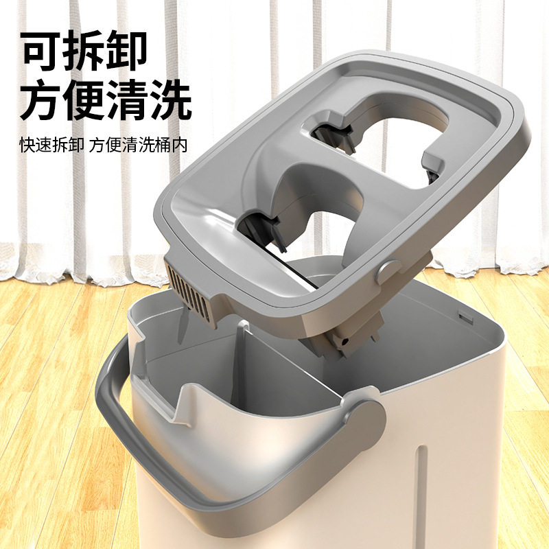 亮净拖把免手洗拖布家用