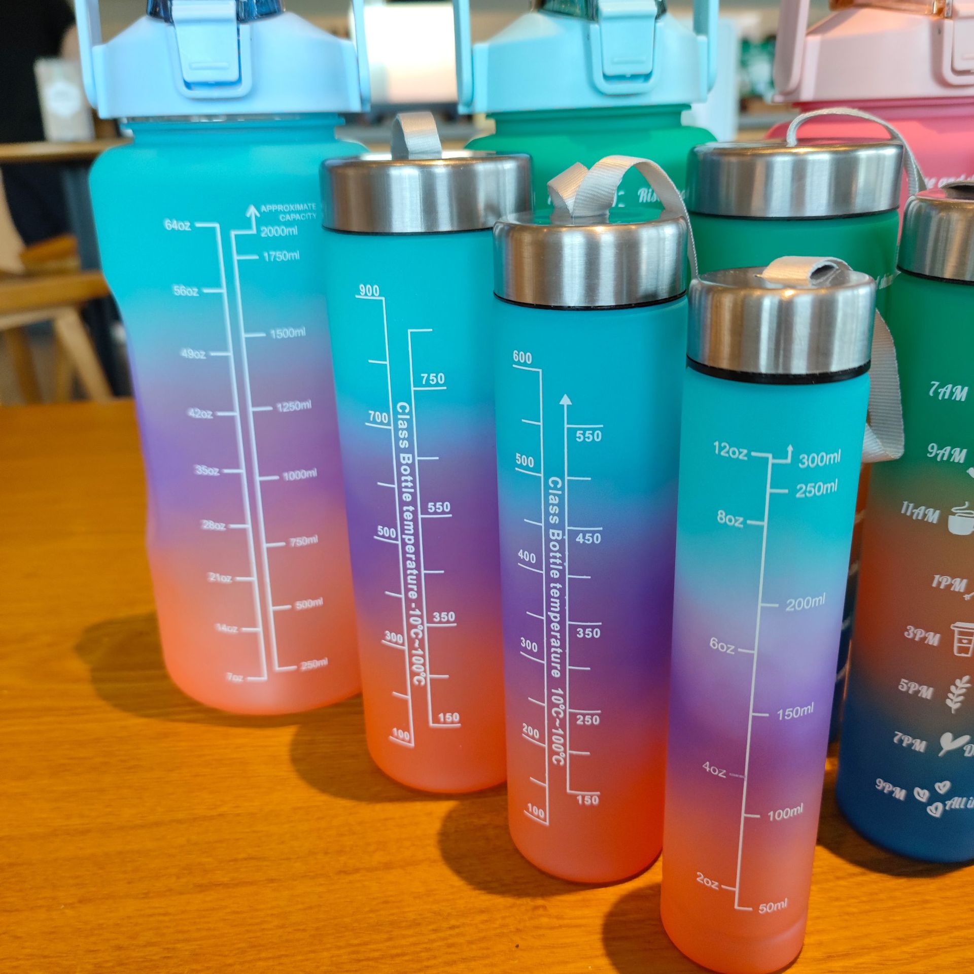 四件套渐变色磨砂水杯便