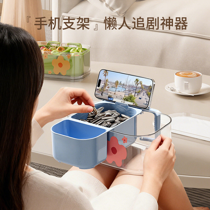 沥水篮分格家用水果篮子