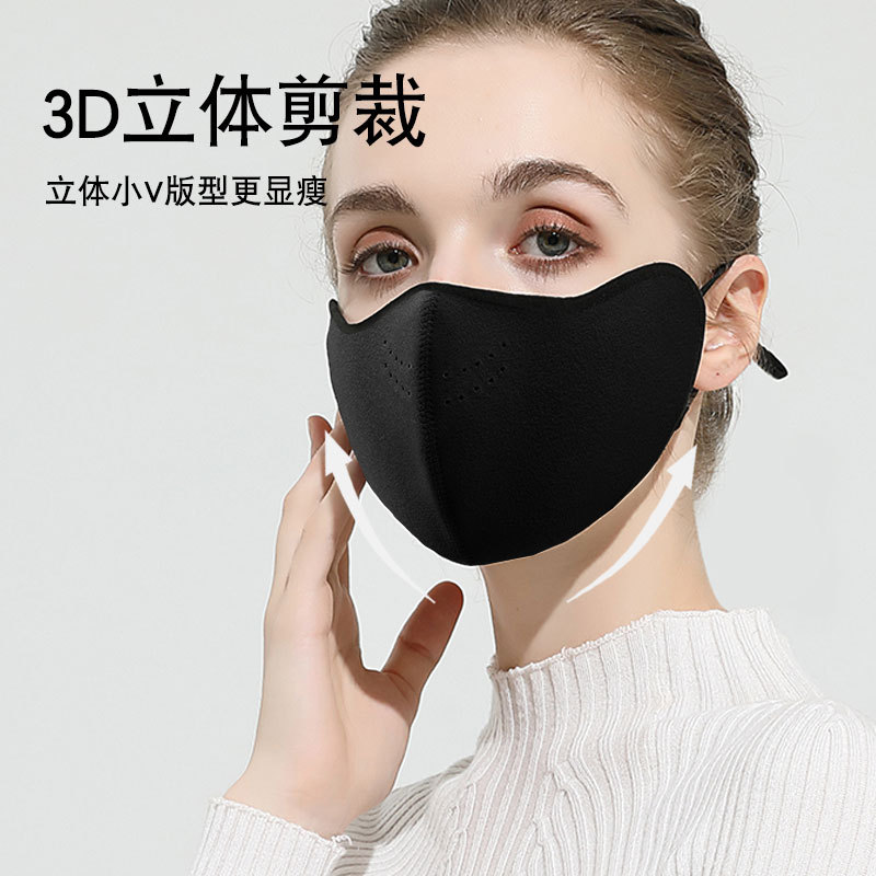 冬季澳绒保暖口罩秋冬女士高颜值户外骑行防寒防风透气3d立体面罩