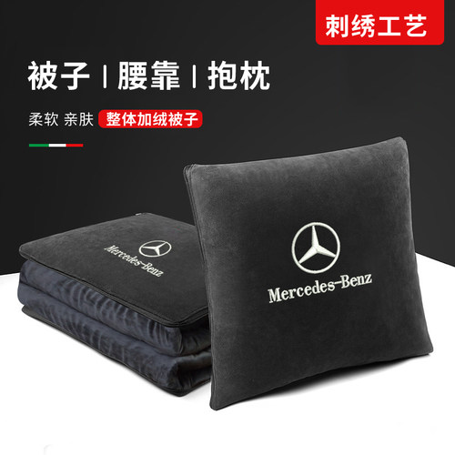 刺绣抱枕被子两用二合一加绒加厚