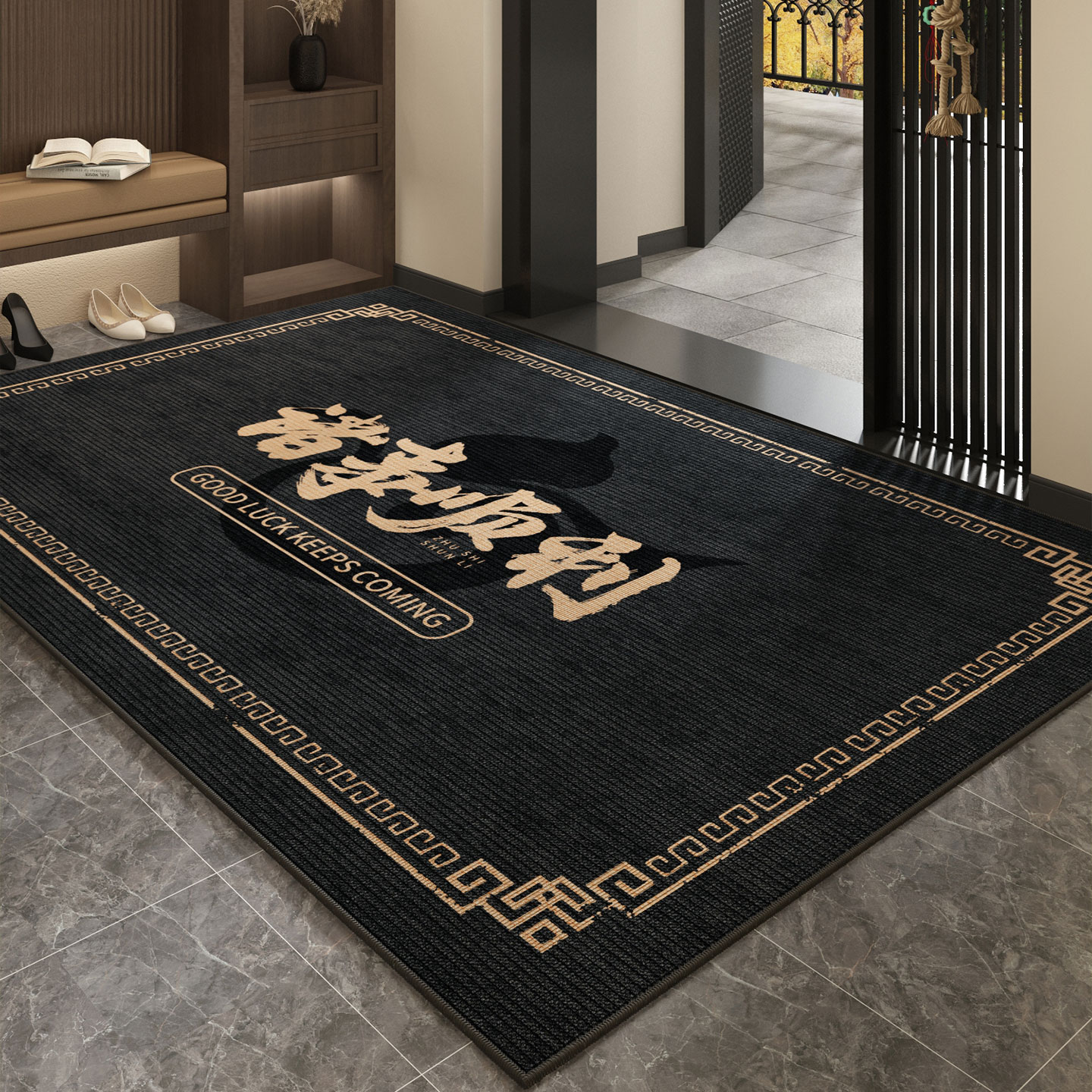 新年入户门地垫乔迁玄关门口脚垫