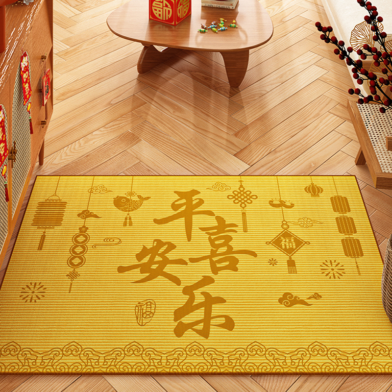 新年入户门地垫可剪裁定制