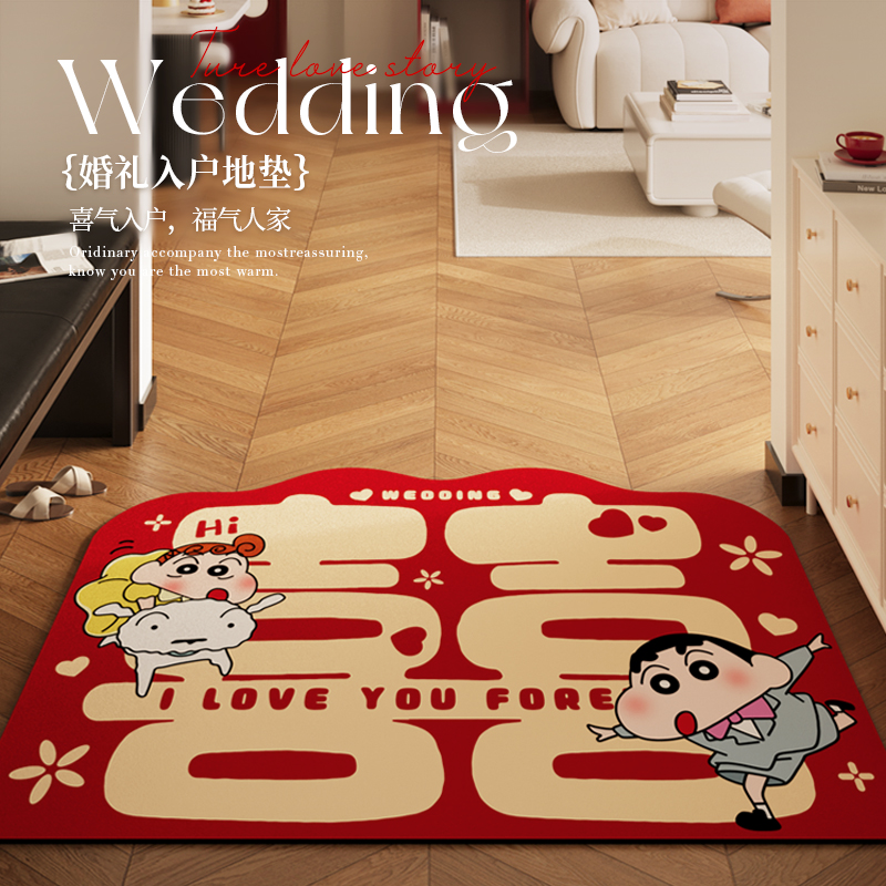 结婚入户门地垫吸水耐脏玄关门垫