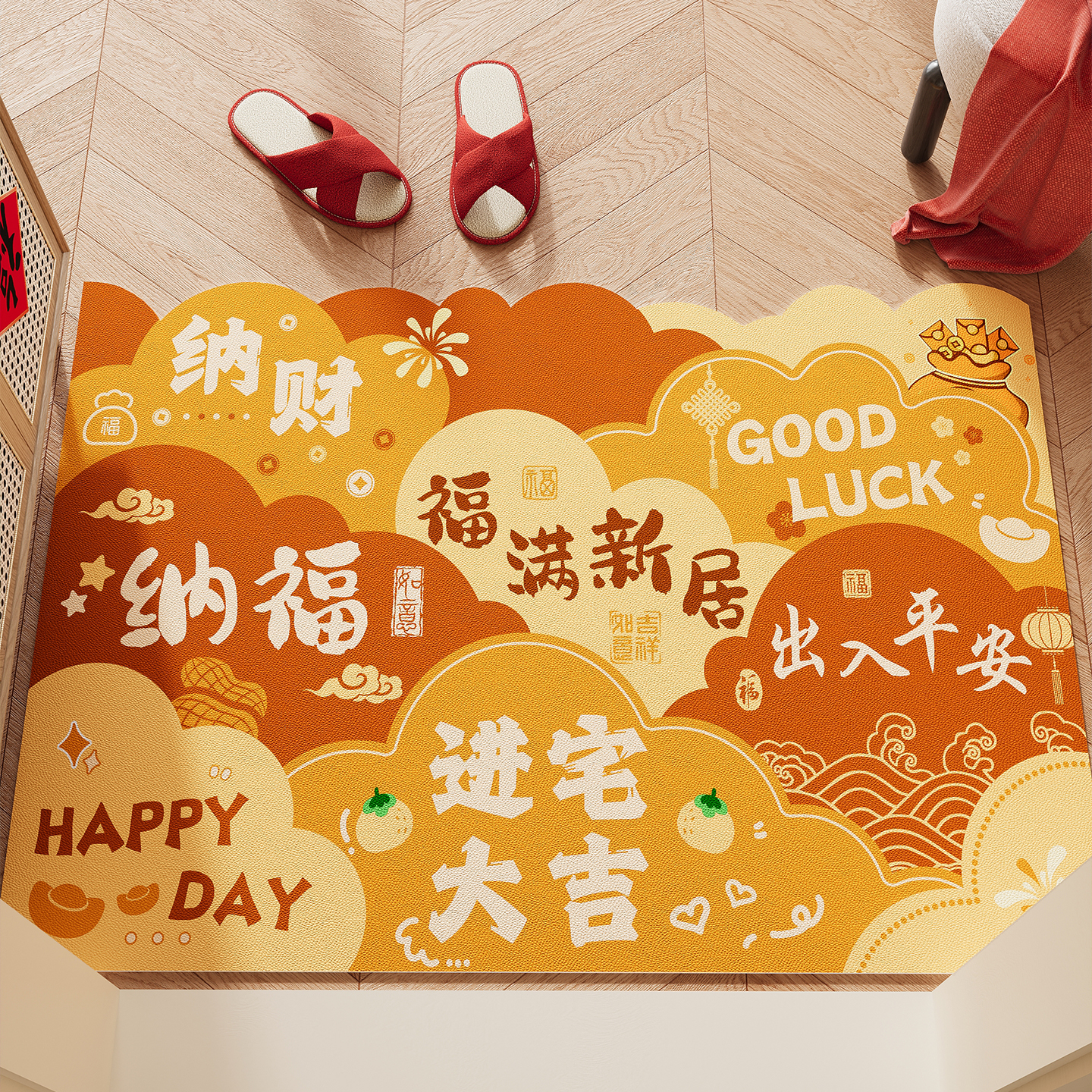 喜庆新年入户门地垫乔迁玄关门垫